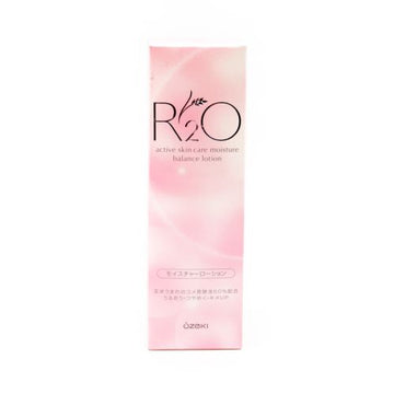 R2O Moisture Lotion 4.1Floz(120Ml) Ozeki