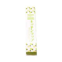Daiwa Plastic Food Wrap 22Cm N 50Cm