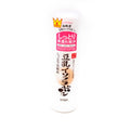 Sana Tonyu Isofrabon Moisture Skin Lotion 200Ml
