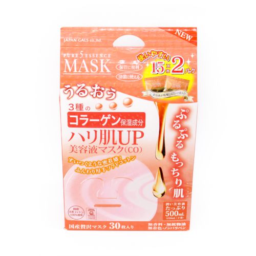 Pure Five Essence Mask Colagen 30Pcs Japan Gals
