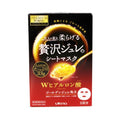 Golden Hyaluron Jure Mask Pu