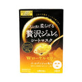 Presa Golden Gel Mask Royal