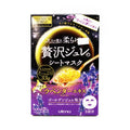 Presa Lavenoer Mask 3P