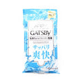 Gatsby Facial Wipes 15Sheets Mandom