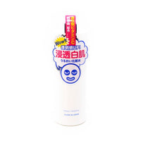 Transparent White Lotion Face Toner Ishizawa