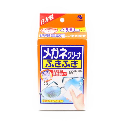 Kobayashi Eyeglass Lense Cleaner