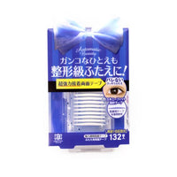 Ab Double Side Tape For Fold Eyelids