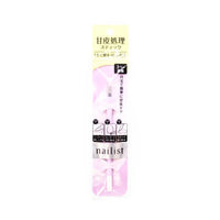 Koji Nailist Cuticle Care Stick