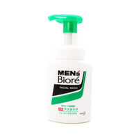 Biore Mens Face Wash Whip