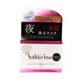 Bcl Saborino Otona Plus Chargefull Gel Cream Mask
