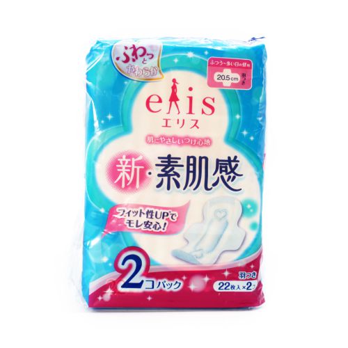 Elis Elis Day Reg W/Wing22Pcx2Pk 22Pcs*2Pk Daio