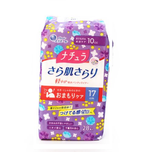 Ellieair Matura Panty Liner 17Cm 10Cc 28P