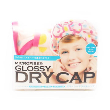 Glossy Dry Cap Turban Dot Cogit