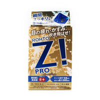 Eye Rohto Z Pro