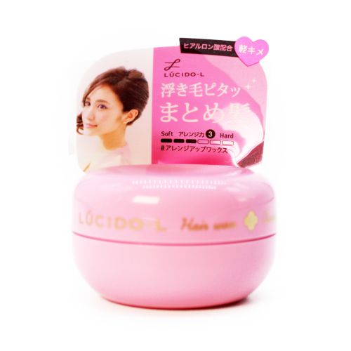 Arrange Up Hair Wax 20G Mandom Lucido