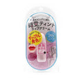 Suhada Kinenbi Fake Nude Lip Cream 01 Pink Sana