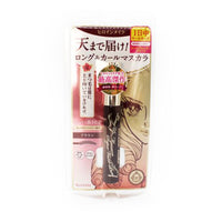 Kissme Heroine Make Mascara Long Curl Brown