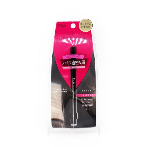 Dup Silky Liquid Eyeliner Wp Bk