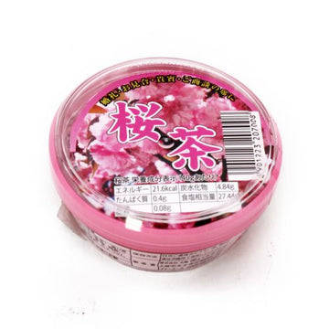 Gyokuroen Sakura Cha 40G