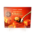 Lotte Premium Ghana Cream Nama Caramel Choco 65G