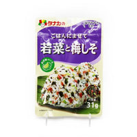 Tanaka Furikake Wakana & Umeshiso 31G