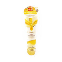 Vicrea&Honey Deep Moist Hand Cream