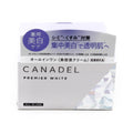 Canadel Anti-Aging Premier White All In One