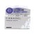 Canadel Anti-Aging Premier White All In One