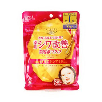 Clear Turn Wrinkle Care Mask Kose