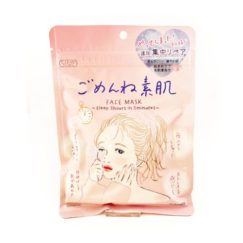 Sorry Bare Skin Care Mask Clear Turn Kose