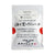 Okui Kaiseido Dashi Pack (100% natural) 10g X 7 packs