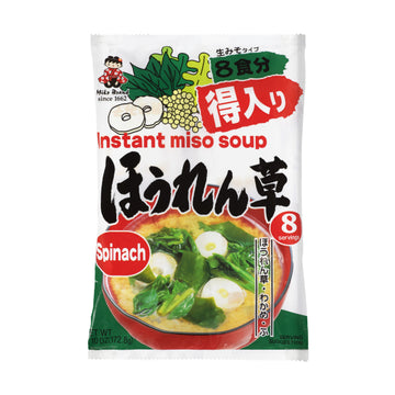 Instant Miso Soup Spinach Miko Shinsyu-ichi