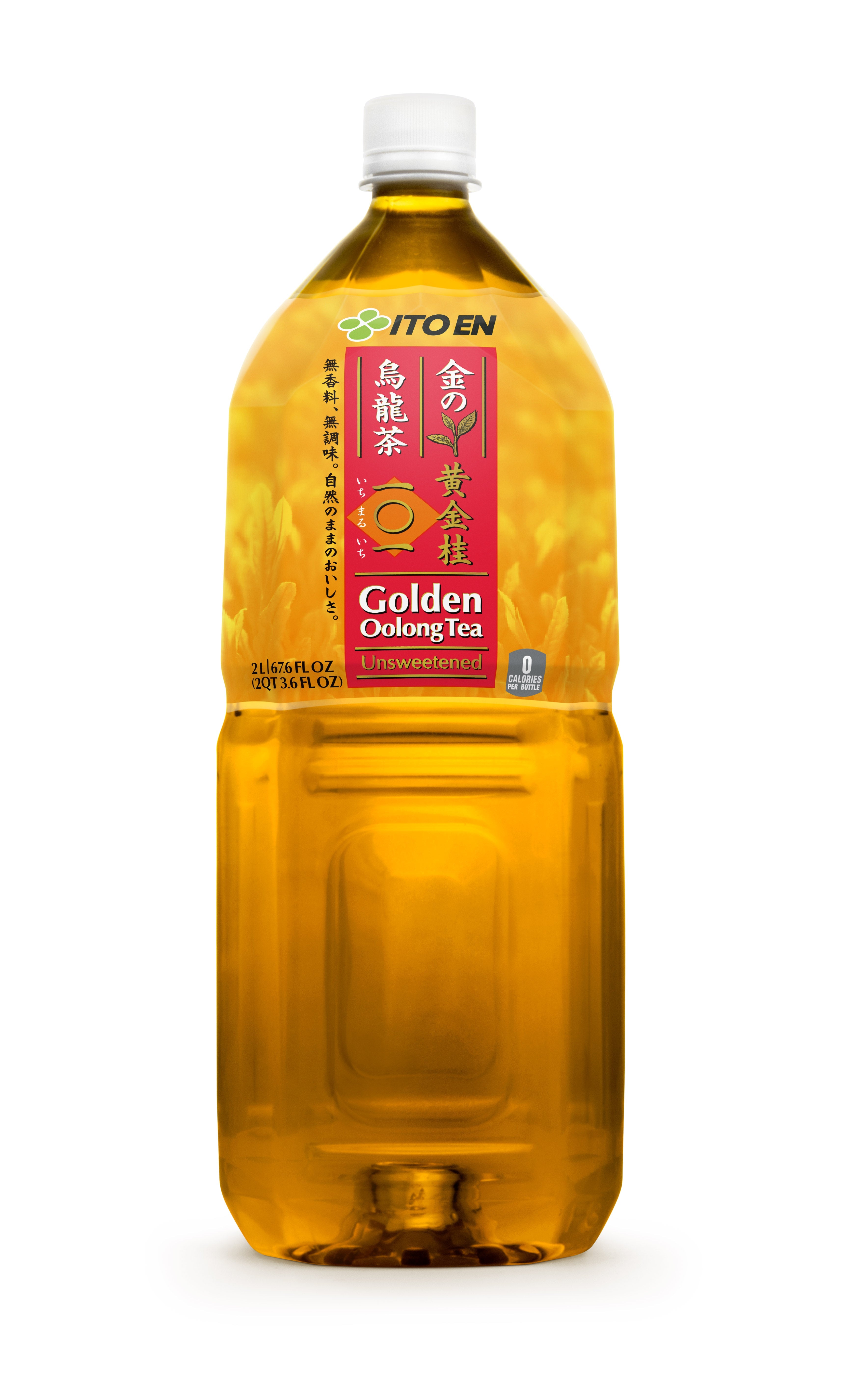 Itoen Golden Oolongtea 2L – DainobuNYC