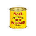 Mustard Powder 3Oz S&B