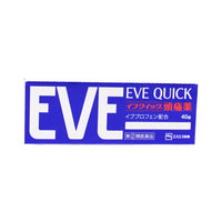 Eve Quick Vitamin 40P