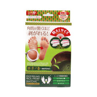 Sosu Foot Peeling Pack Perorin Green Tea 4Sheets