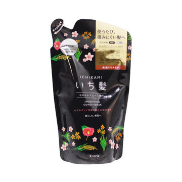 Ichikami Smoothing Shampoo Refill